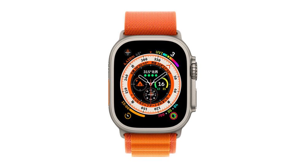 apple ultra watch